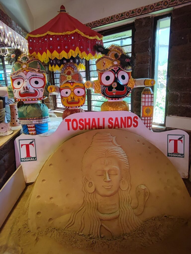 Toshal Sands1