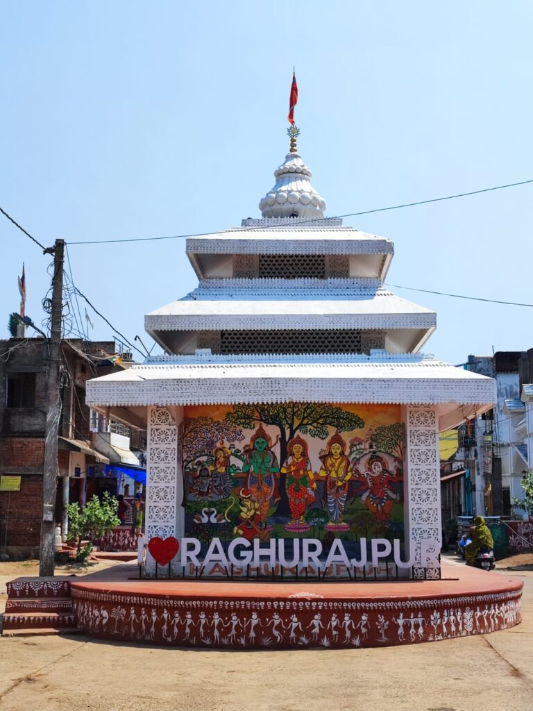 raghurajpur 1