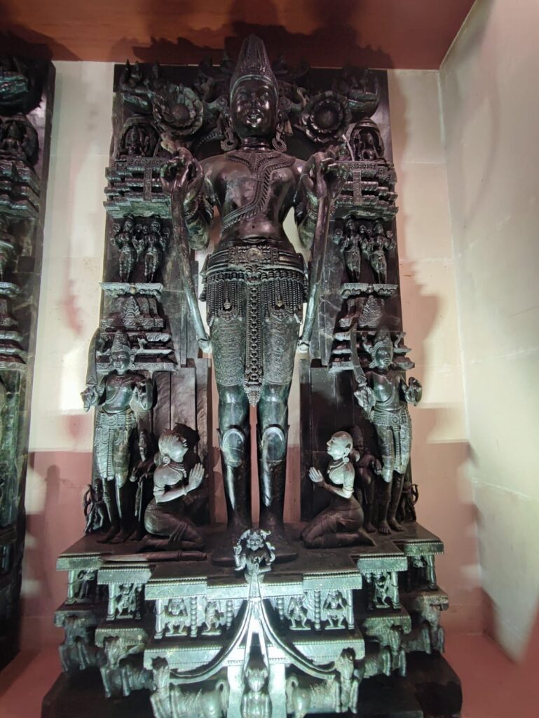 sun god